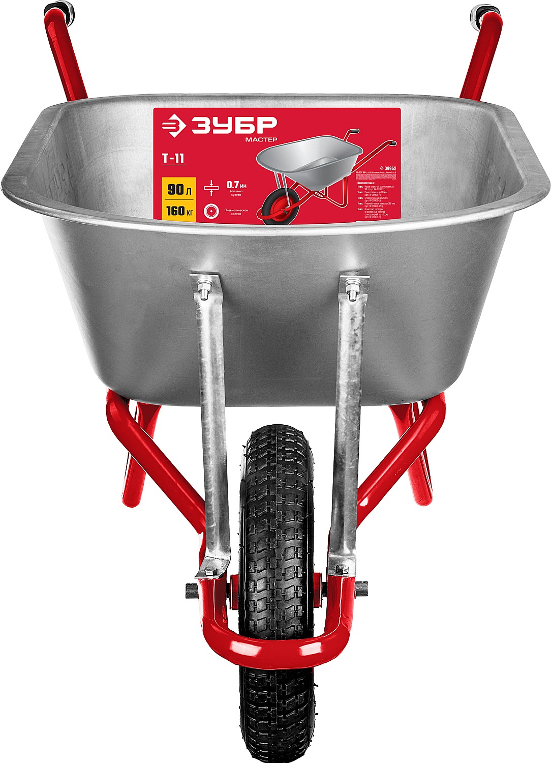 ЗУБР 90 л, 160 кг, тачка садово-строительная одноколесная Т-11 39962 купить по цене 4&nbsp;740 ₽ в интернет магазине ТЕХСАД