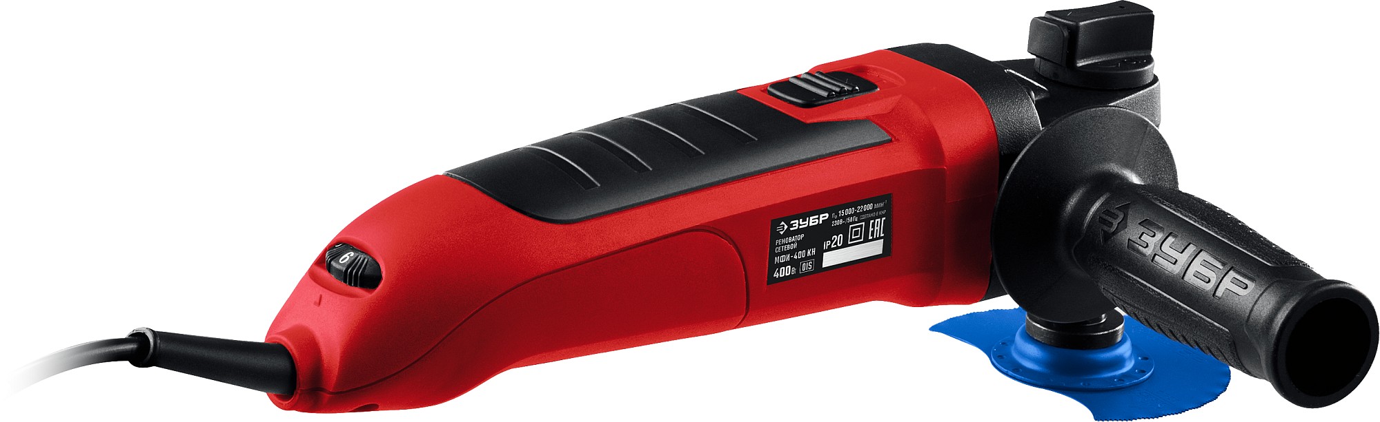 ЗУБР 400 Вт, кейс, реноватор с набором насадок МФИ-400 КН Мастер купить по цене 5&nbsp;560 ₽ в интернет магазине ТЕХСАД