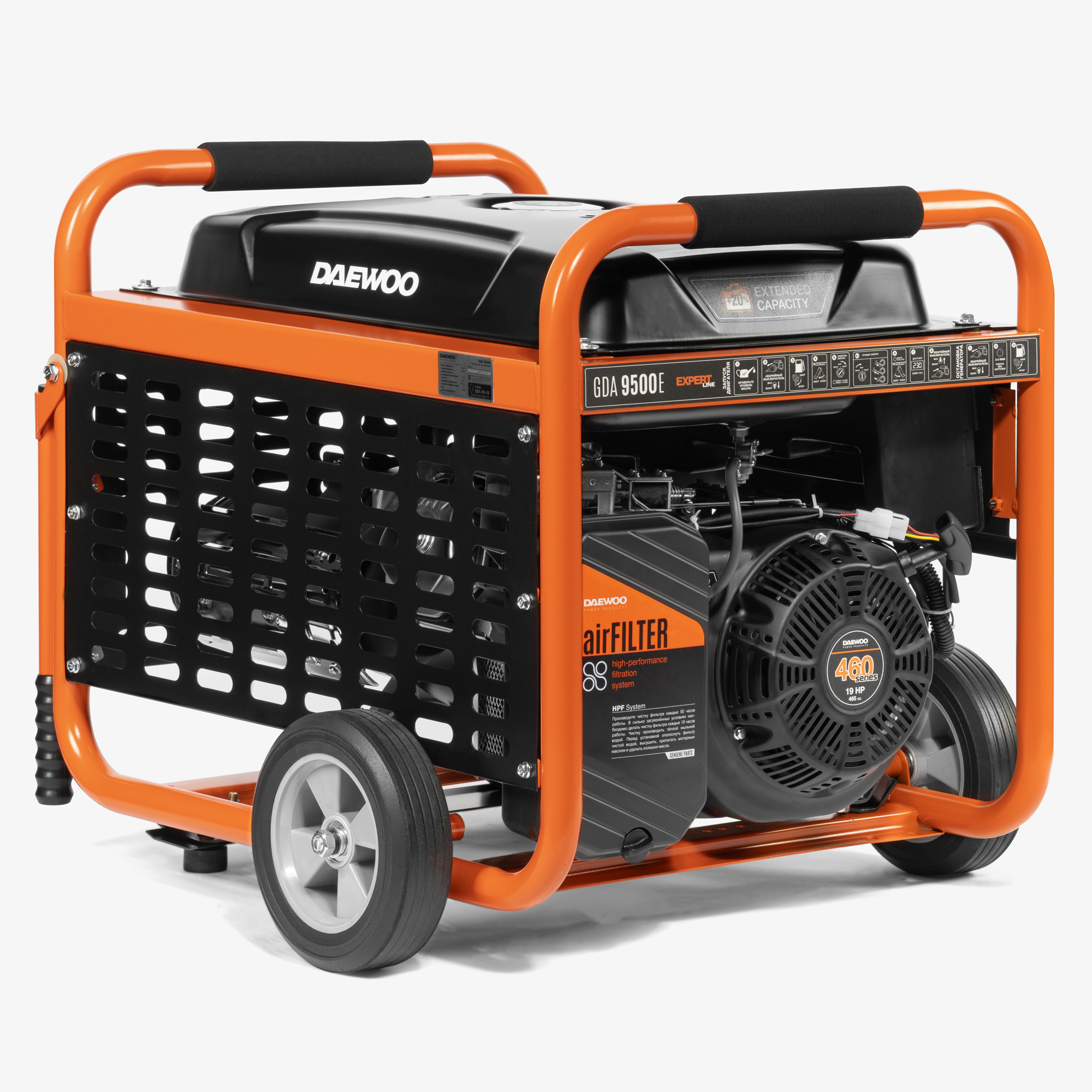 Бензиновый генератор DAEWOO GDA 9500E купить по цене 119&nbsp;990 ₽ в интернет магазине ТЕХСАД