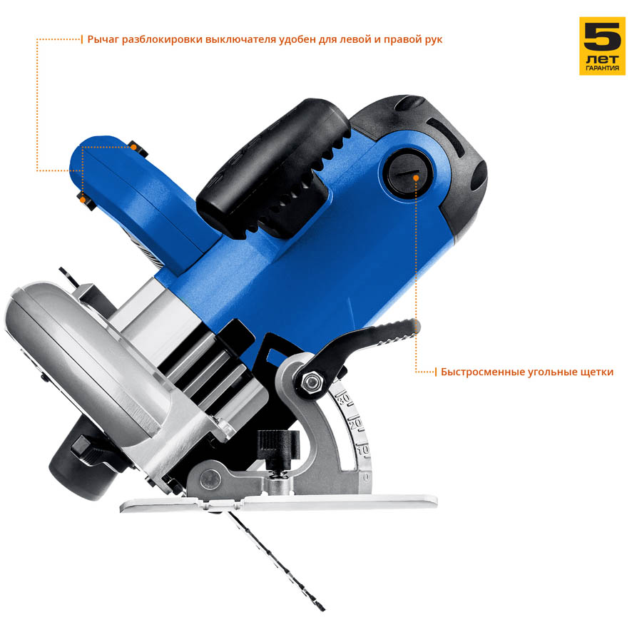 ЗУБР 2000 Вт, 210 мм, пила дисковая ПДП-75 Профессионал купить по цене 11&nbsp;530 ₽ в интернет магазине ТЕХСАД