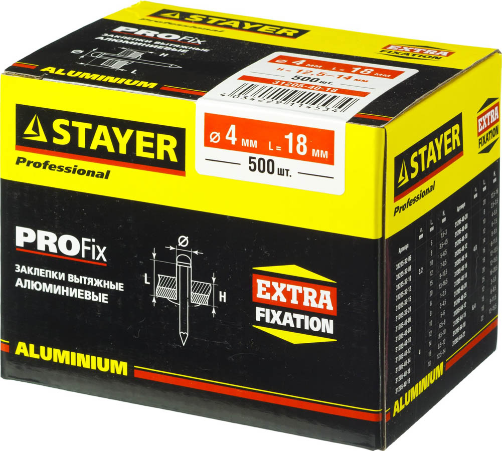 STAYER 4.0 х 18 мм, 500 шт., заклепки алюминиевые ProFIX 31205-40-18 купить по цене 503 ₽ в интернет магазине ТЕХСАД