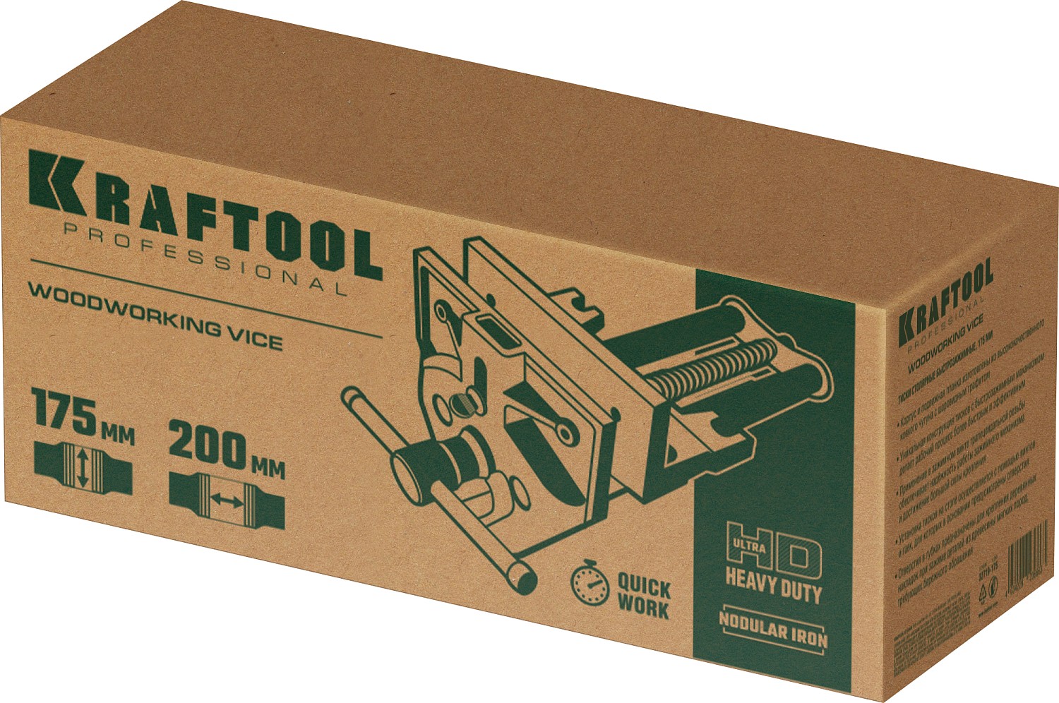 KRAFTOOL 175 мм, тиски столярные 32719-175 купить по цене 10&nbsp;930 ₽ в интернет магазине ТЕХСАД