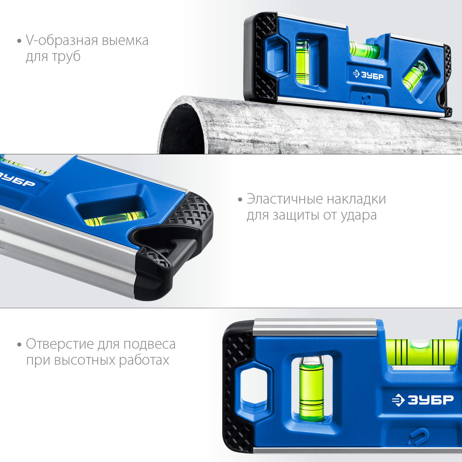 ЗУБР 150 мм, магнитный компактный уровень Компакт-3М 34552 Профессионал купить по цене 850 ₽ в интернет магазине ТЕХСАД