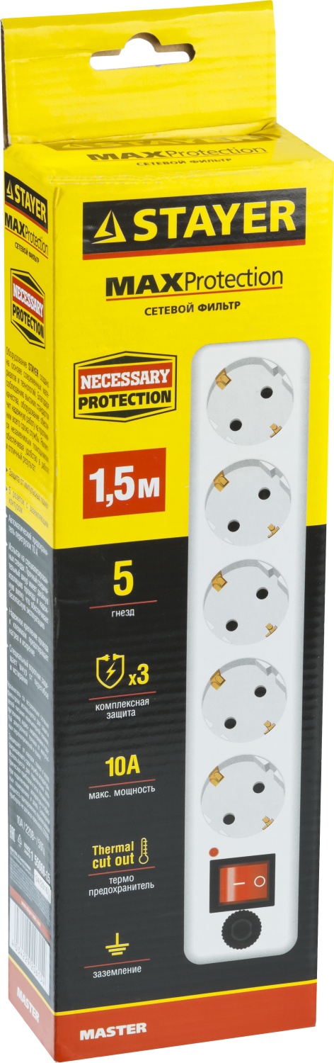 STAYER 1.5 м, 2500 Вт, 5 гнезд, фильтр сетевой 55066-1.5 купить по цене 542 ₽ в интернет магазине ТЕХСАД