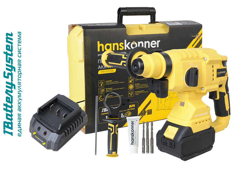 Аккумуляторный перфоратор Hanskonner HRH2024BL 1BatterySystem купить по цене 17&nbsp;990 ₽ в интернет магазине ТЕХСАД