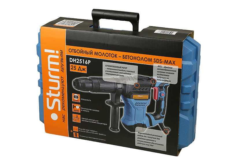 Отбойный молоток-бетонолом Sturm! DH2516P купить по цене 14&nbsp;990 ₽ в интернет магазине ТЕХСАД