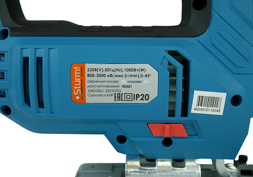 Лобзик электрический Sturm! JS4010QL купить по цене 5&nbsp;990 ₽ в интернет магазине ТЕХСАД
