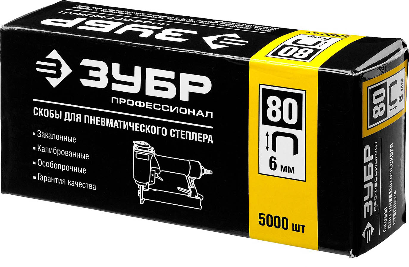 ЗУБР скобы тип 80, 6 мм, скобы особотвердые 31880-06 Профессионал купить по цене 430 ₽ в интернет магазине ТЕХСАД