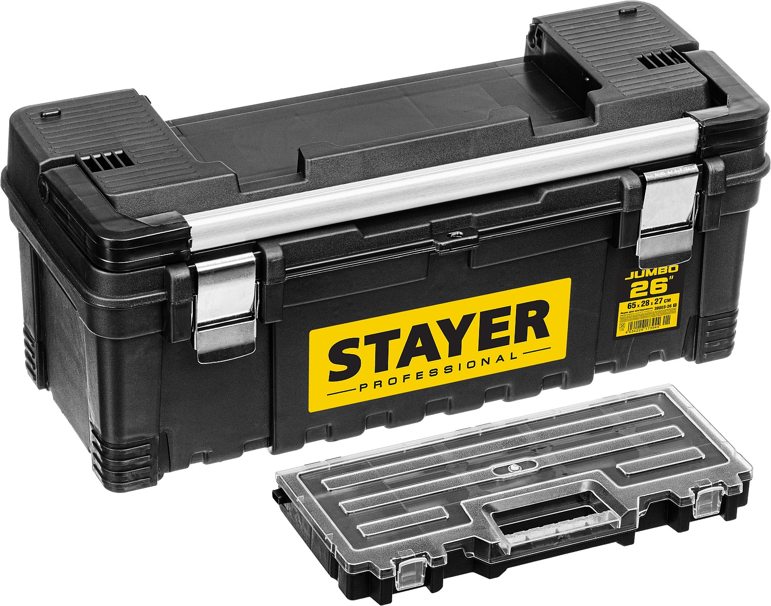 STAYER 656 х 270 х 285 мм (26''), пластиковый, ящик для инструмента JUMBO-26 38003-26_z01 Professional купить по цене 5&nbsp;170 ₽ в интернет магазине ТЕХСАД
