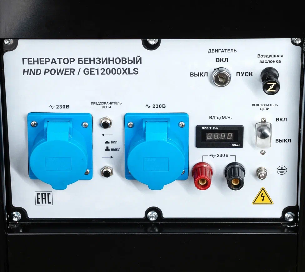 Бензиновый генератор HND GE12000XLS (с двигателем Honda, 12 кВт) купить по цене 334&nbsp;900 ₽ в интернет магазине ТЕХСАД