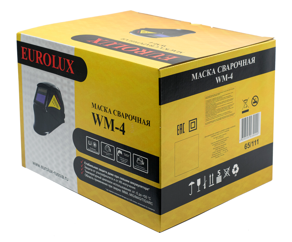 Сварочная маска Eurolux WM-4 купить по цене 920 ₽ в интернет магазине ТЕХСАД