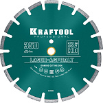 KRAFTOOL Ø 350Х25.4 мм, алмазный, сегментный, по асфальту, диск отрезной LASER-ASPHALT 36687-350 купить по цене 8&nbsp;860 ₽ в интернет магазине ТЕХСАД