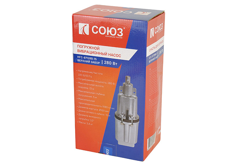 Насос вибрационный погружной СОЮЗ НГС-97128В-15 купить по цене 2&nbsp;750 ₽ в интернет магазине ТЕХСАД