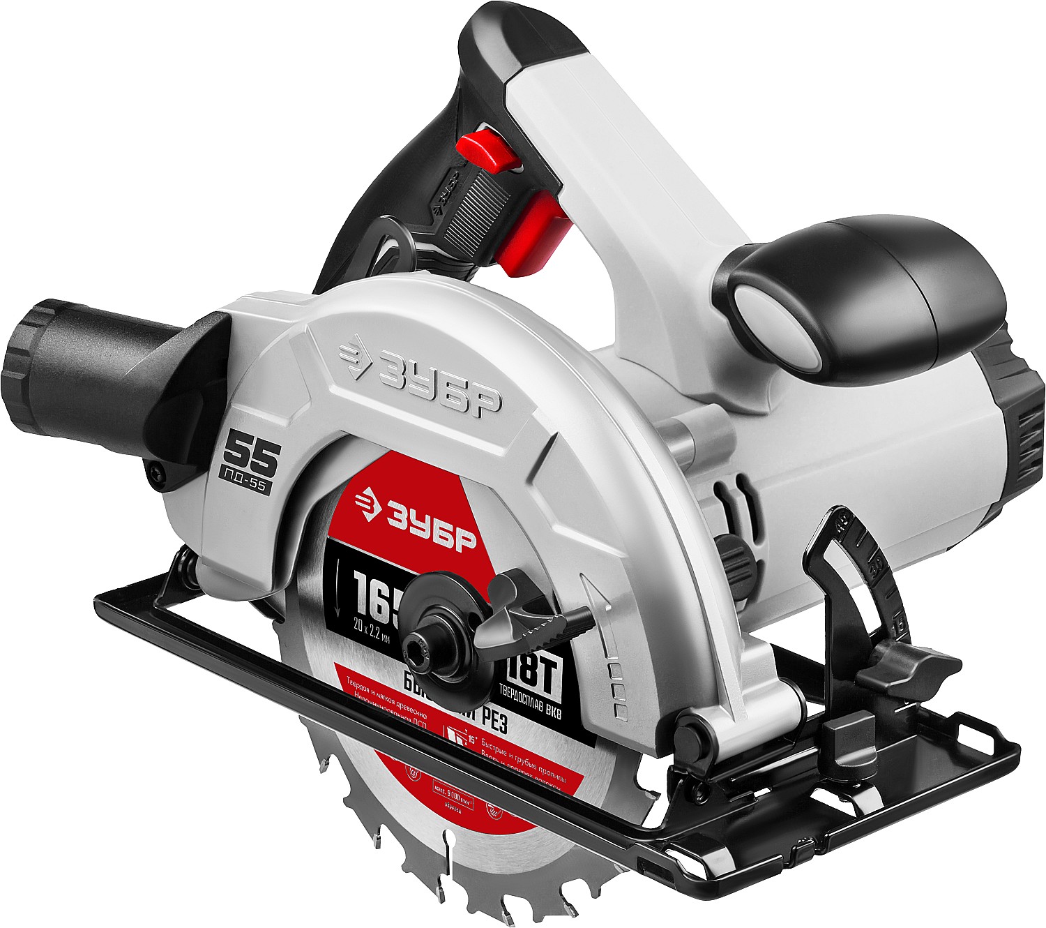ЗУБР 1300 Вт, диск 165 мм, пила дисковая ПД-55 Мастер купить по цене 6&nbsp;700 ₽ в интернет магазине ТЕХСАД