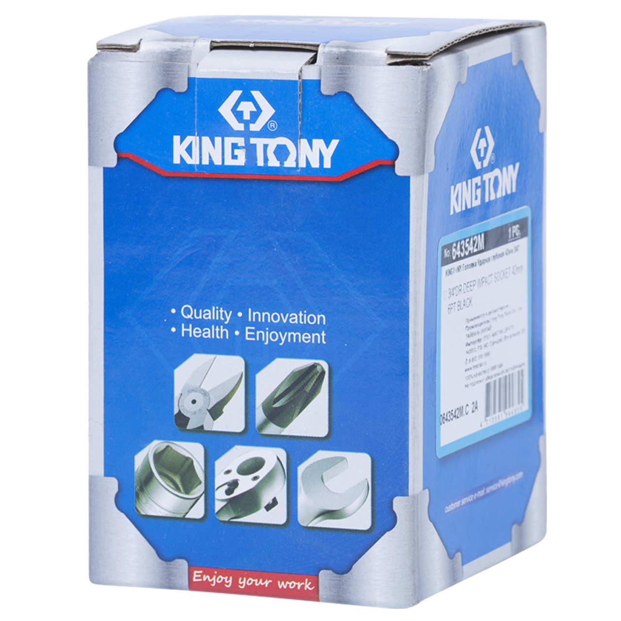 Головка торцевая ударная глубокая шестигранная 3/4'', 42 мм KING TONY 643542M купить по цене 2&nbsp;420 ₽ в интернет магазине ТЕХСАД