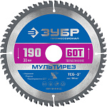 ЗУБР 190 х 30 мм, 60Т, диск пильный по алюминию Мультирез 36907-190-30-60_z01 купить по цене 1&nbsp;820 ₽ в интернет магазине ТЕХСАД