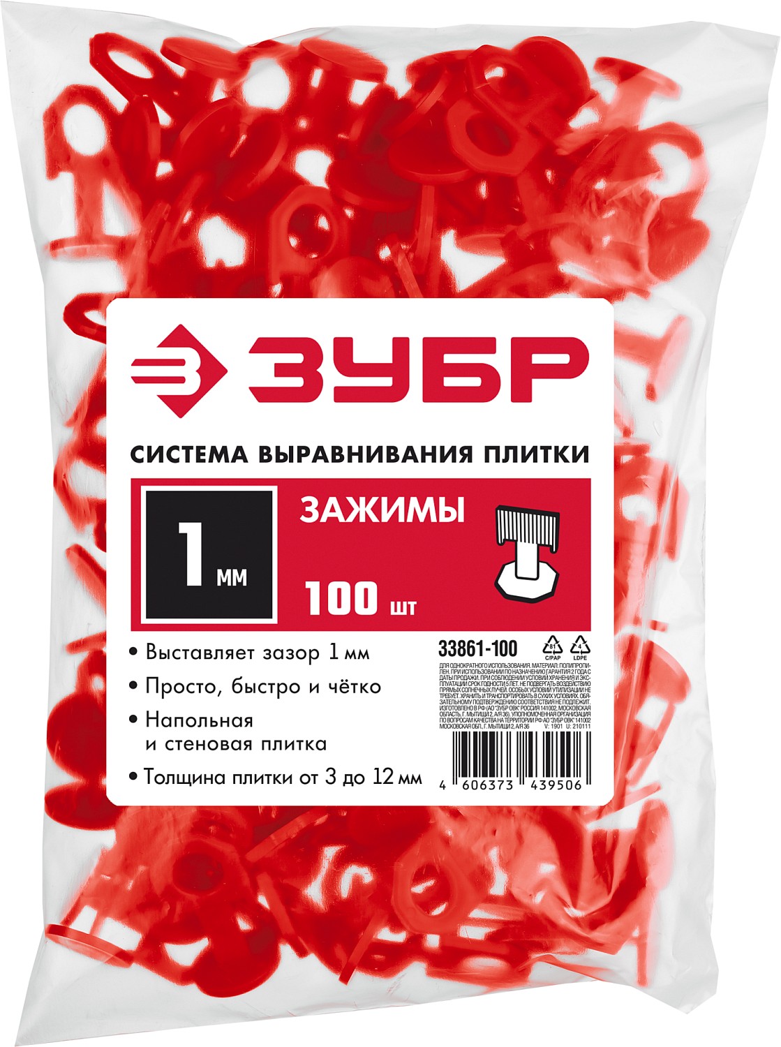 ЗУБР 100 шт, 1 мм, зажим для системы выравнивания плитки (СВП) 33861-100 купить по цене 272 ₽ в интернет магазине ТЕХСАД