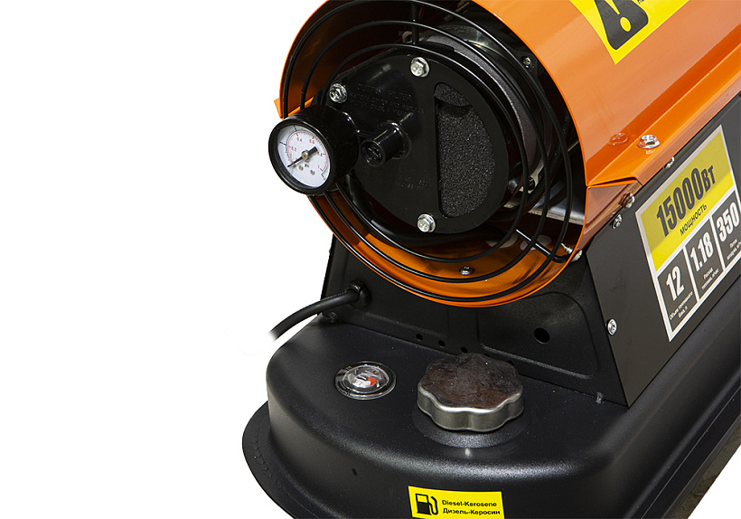 Дизельная тепловая пушка Sturm! DKH15 купить по цене 21&nbsp;990 ₽ в интернет магазине ТЕХСАД