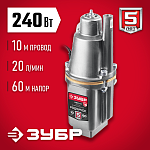 ЗУБР 10 м провод, с верхним забором воды, насос вибрационный Родничок-В НВВ-10 Мастер купить по цене 4&nbsp;670 ₽ в интернет магазине ТЕХСАД