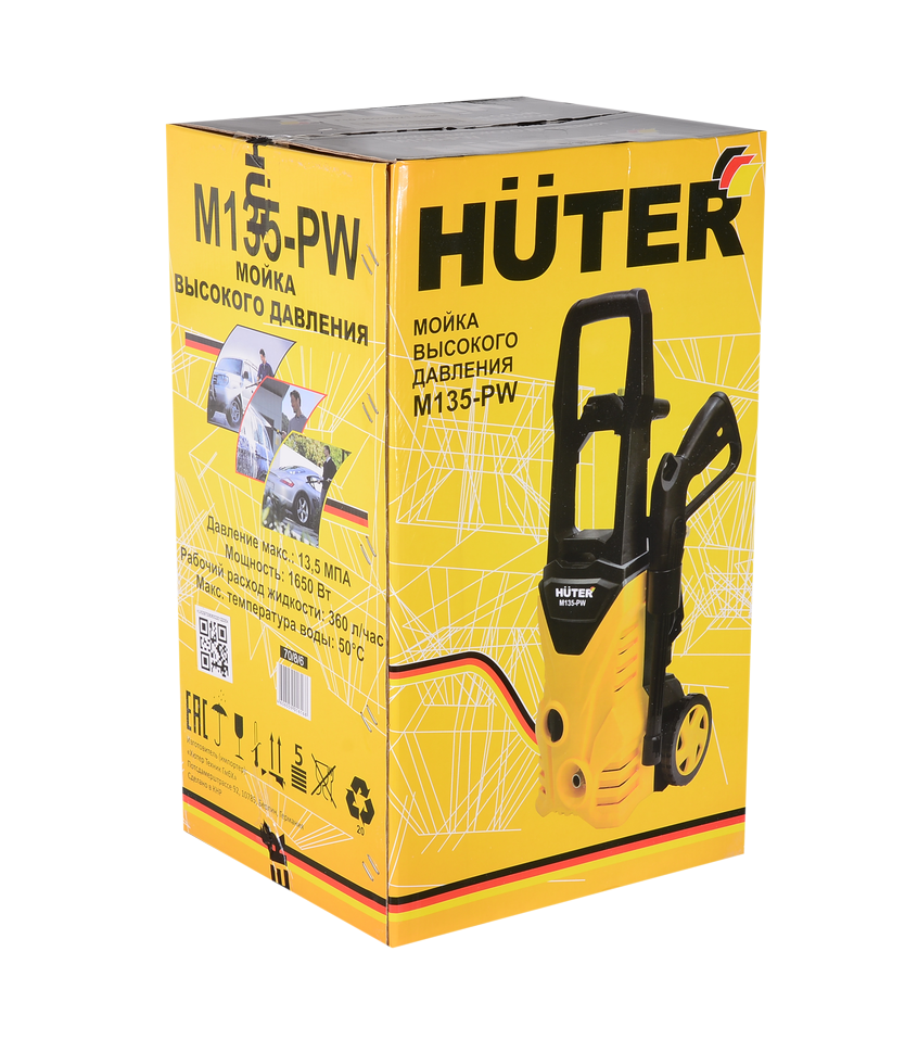 Мойка высокого давления HUTER M135-PW купить по цене 8&nbsp;990 ₽ в интернет магазине ТЕХСАД