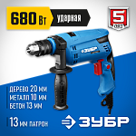 ЗУБР 680 Вт, дрель ударная ЗДУ-680 ЭРМ2 Профессионал купить по цене 2&nbsp;643 ₽ в интернет магазине ТЕХСАД
