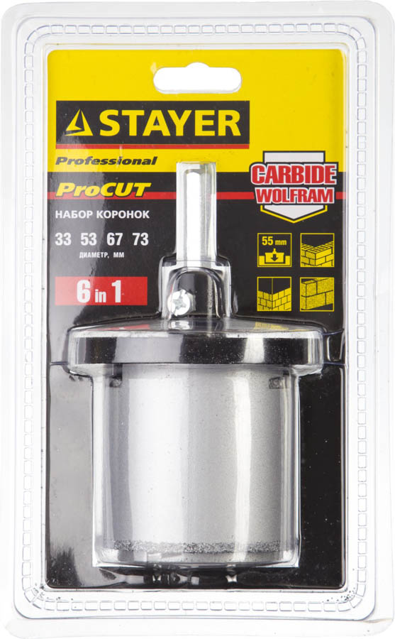 STAYER 6 шт: d=33-53-67-73 мм, карбид-вольфрамовое нанесение, набор кольцевых коронок 33345-H6 купить по цене 1&nbsp;730 ₽ в интернет магазине ТЕХСАД