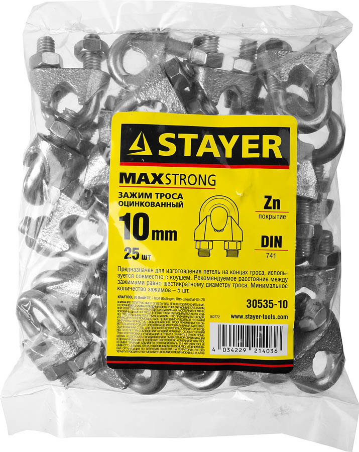 STAYER 10 мм, 25 шт., зажим троса DIN 741 30535-10 купить по цене 1&nbsp;120 ₽ в интернет магазине ТЕХСАД