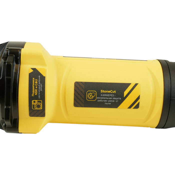 Болгарка (УШМ) Hanskonner HAG13125TJE купить по цене 6&nbsp;590 ₽ в интернет магазине ТЕХСАД