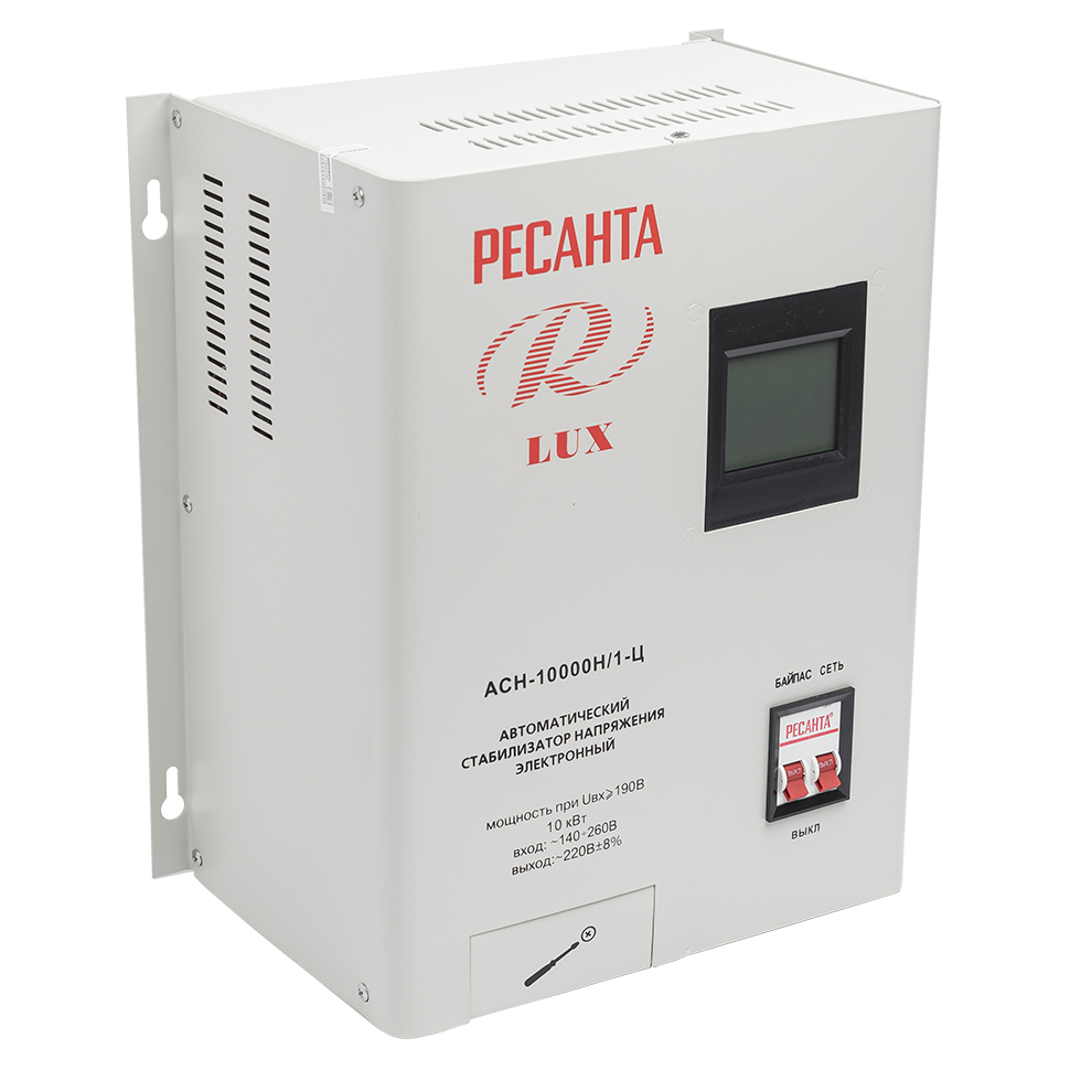 Стабилизатор напряжения серии LUX РЕСАНТА АСН-10000Н/1-Ц купить по цене 17&nbsp;811 ₽ в интернет магазине ТЕХСАД