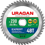 URAGAN 230 х 32/30 мм, 48Т, диск пильный по дереву Expert 36802-230-32-48_z01 купить по цене 830 ₽ в интернет магазине ТЕХСАД