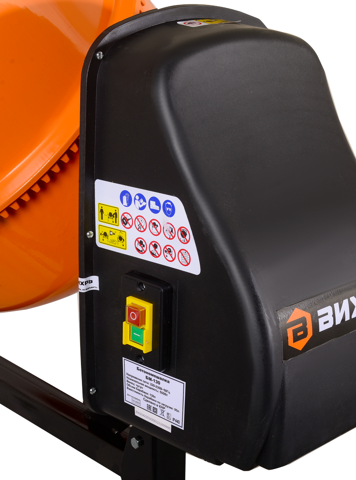 Электрическая бетономешалка ВИХРЬ БМ-130 купить по цене 21&nbsp;190 ₽ в интернет магазине ТЕХСАД