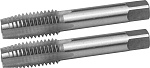 ЗУБР М14 x 1.25 мм, 9ХС, ручные, комплект метчиков 4-28006-14-1.25-H2 купить по цене 540 ₽ в интернет магазине ТЕХСАД