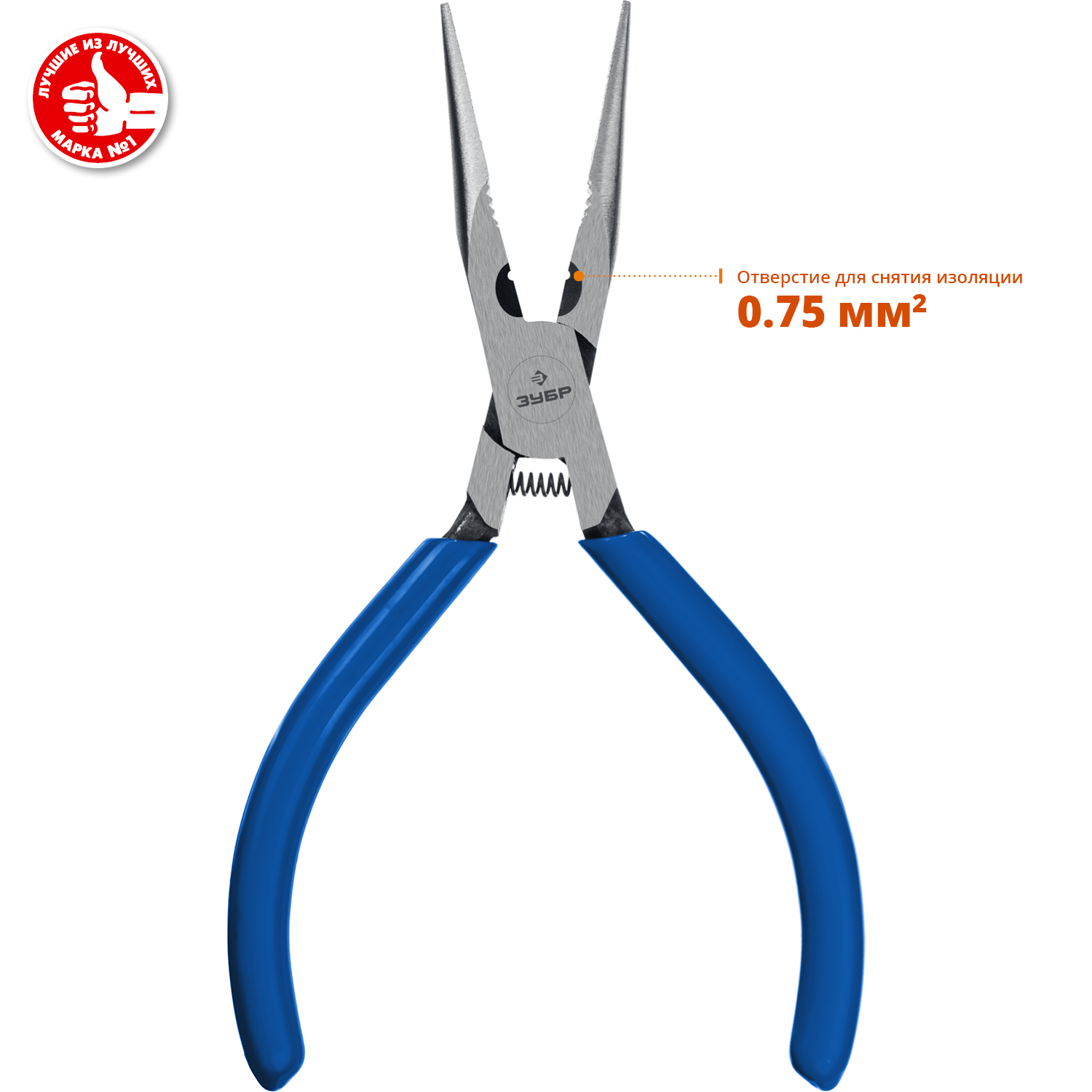 ЗУБР 140 мм, тонкогубцы Бульдог Мини 22175-3-14_z01 Профессионал купить по цене 179 ₽ в интернет магазине ТЕХСАД