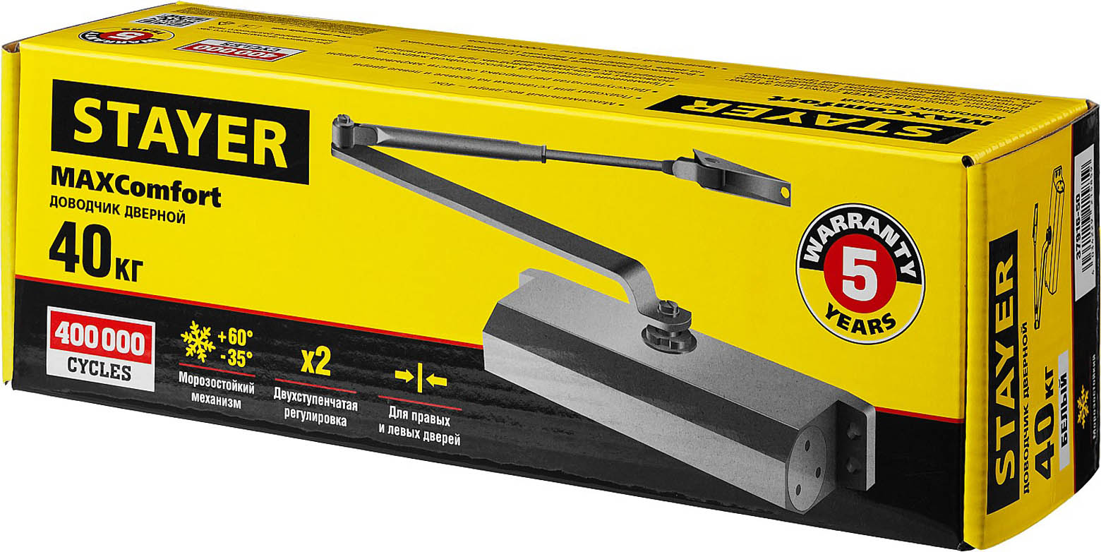 STAYER вес двери 40 кг, высота 36 мм, материал силумин, доводчик дверной MAXComfort 37916-50 купить по цене 1&nbsp;790 ₽ в интернет магазине ТЕХСАД