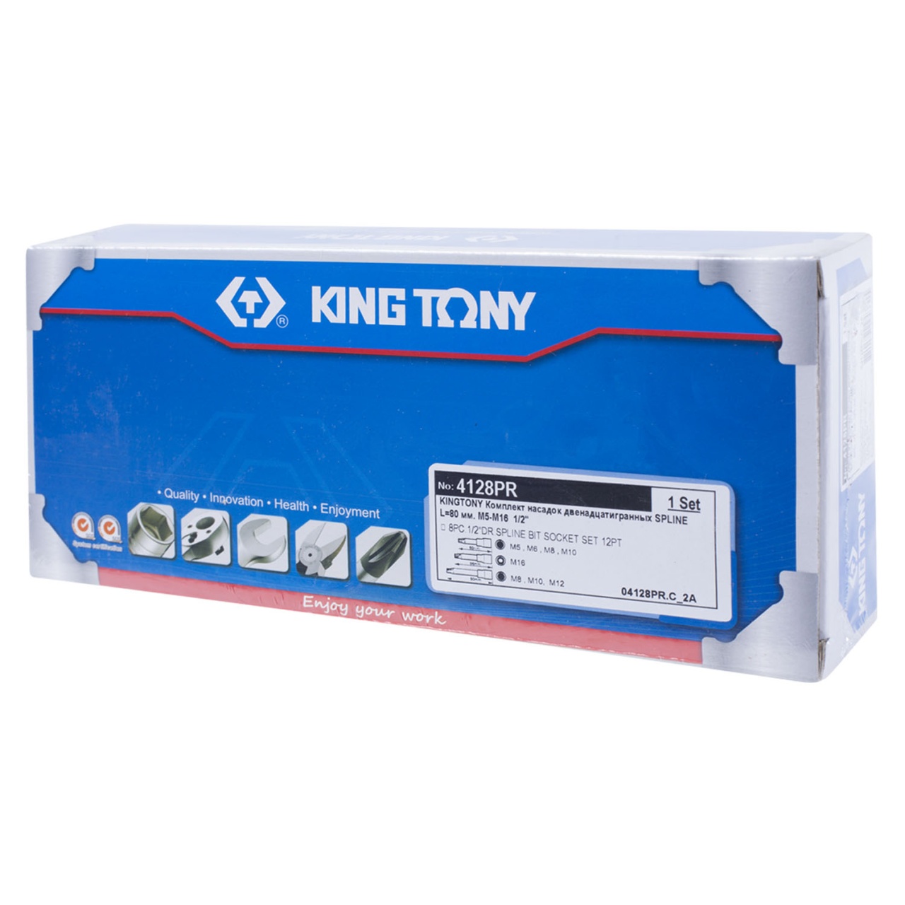 Набор торцевых насадок 1/2'', Spline, M5-M16, L = 80 мм, 8 предметов KING TONY 4128PR купить по цене 4&nbsp;000 ₽ в интернет магазине ТЕХСАД