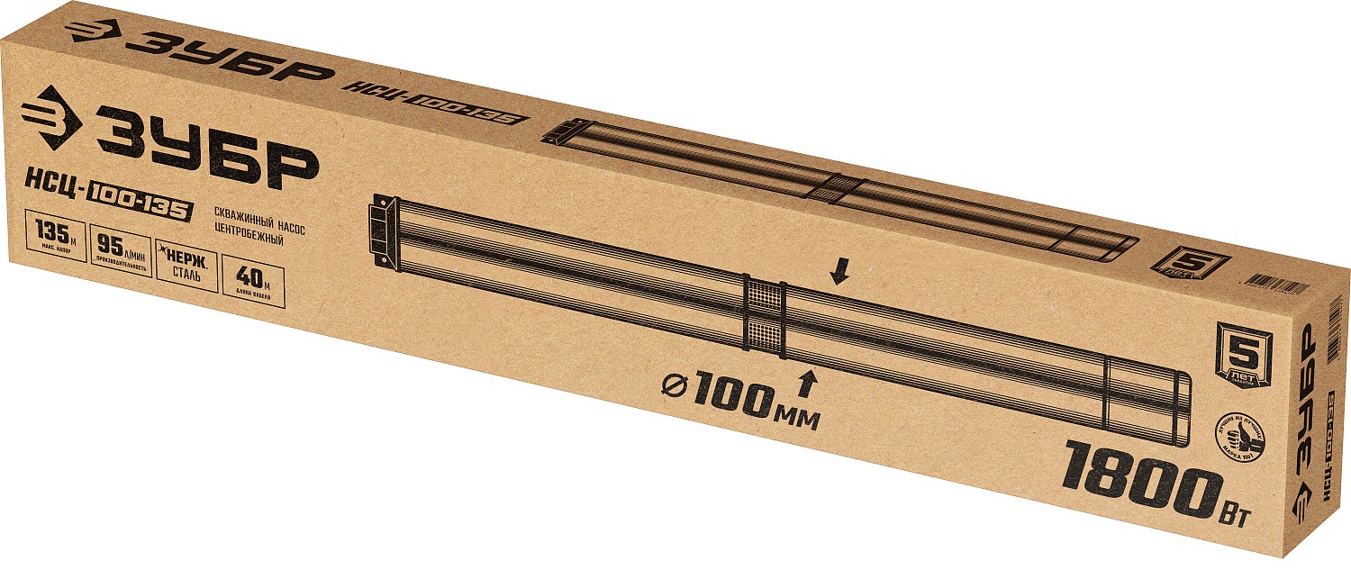 ЗУБР 135 м напор, скважинный насос центробежный НСЦ-100-135 Мастер купить по цене 24&nbsp;170 ₽ в интернет магазине ТЕХСАД