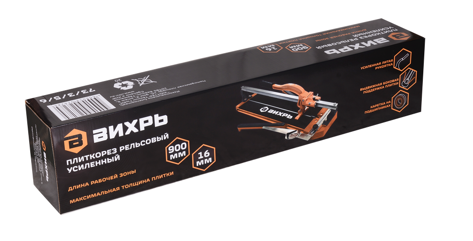 Плиткорез рельсовый 900 мм Вихрь купить по цене 10&nbsp;090 ₽ в интернет магазине ТЕХСАД