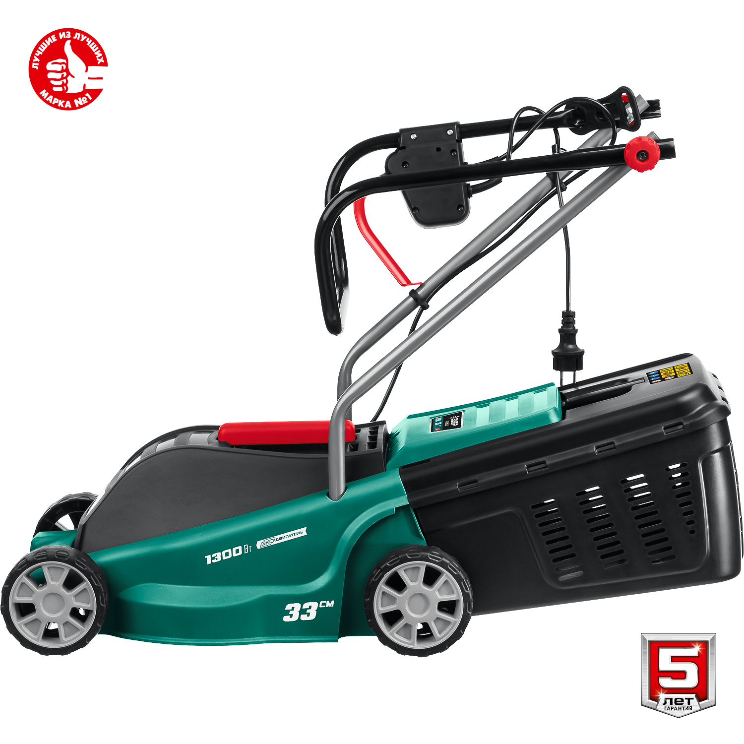 ЗУБР 1300 Вт, 330 мм, газонокосилка сетевая ГС-33-1300 купить по цене 5&nbsp;833 ₽ в интернет магазине ТЕХСАД