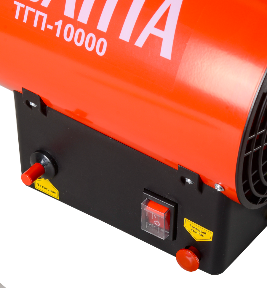 Газовая тепловая пушка РЕСАНТА ТГП-10000 купить по цене 6&nbsp;790 ₽ в интернет магазине ТЕХСАД