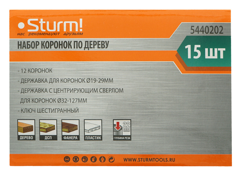 Набор коронок по дереву Sturm! 5440202 купить по цене 1&nbsp;590 ₽ в интернет магазине ТЕХСАД