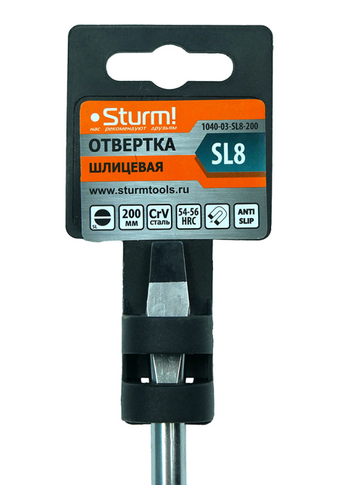 Отвертка Sturm! 1040-03-SL8-200 купить по цене 190 ₽ в интернет магазине ТЕХСАД