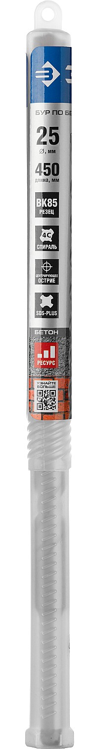 ЗУБР  25 x 450 мм, SDS-Plus, бур по бетону 29314-450-25_z01 Профессионал купить по цене 1&nbsp;183 ₽ в интернет магазине ТЕХСАД