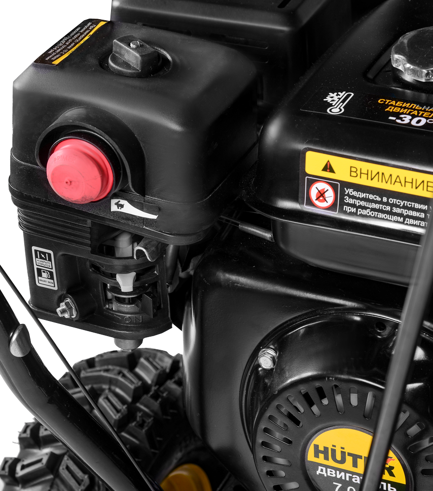 Снегоуборщик бензиновый HUTER SGC 4100 купить по цене 53&nbsp;990 ₽ в интернет магазине ТЕХСАД