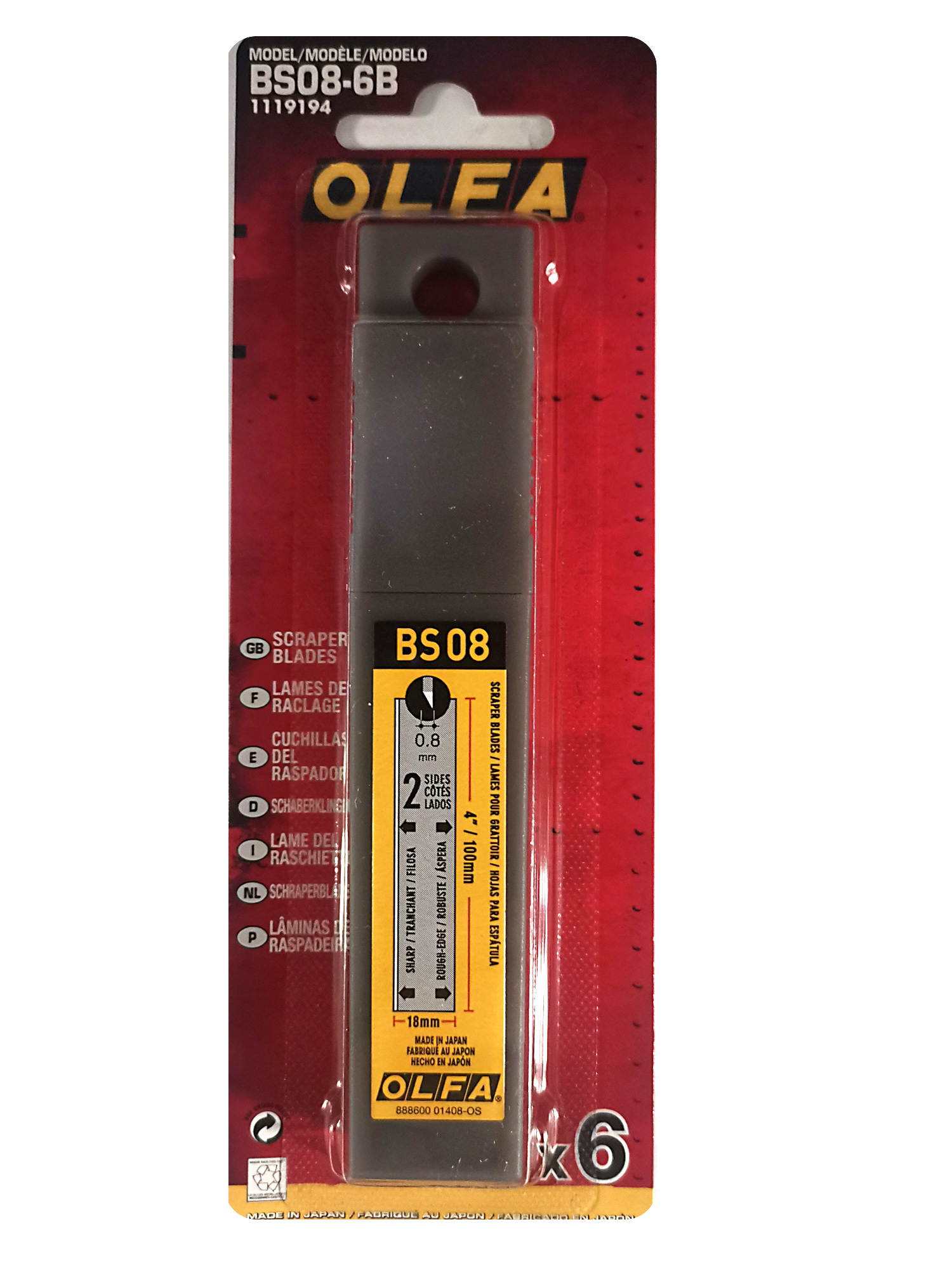 OLFA 18x100x0.8 мм, 6 шт., лезвия OL-BS08-6B купить по цене 690 ₽ в интернет магазине ТЕХСАД
