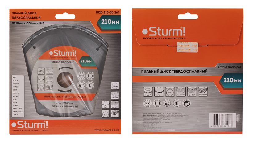 Диск пильный Sturm! 9020-210x30x36T купить по цене 690 ₽ в интернет магазине ТЕХСАД