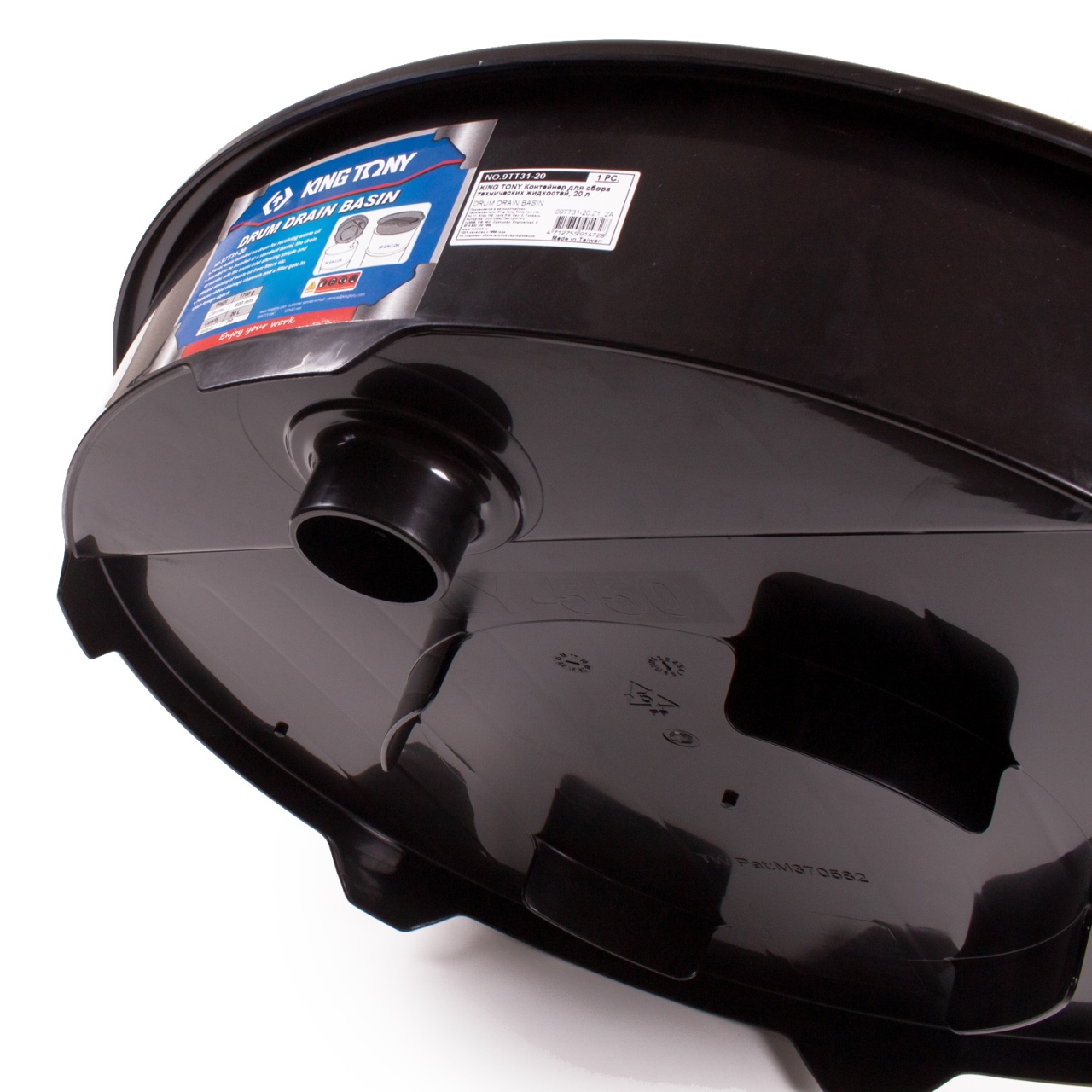 Контейнер для сбора технических жидкостей, 20 л KING TONY 9TT31-20 купить по цене 5&nbsp;540 ₽ в интернет магазине ТЕХСАД