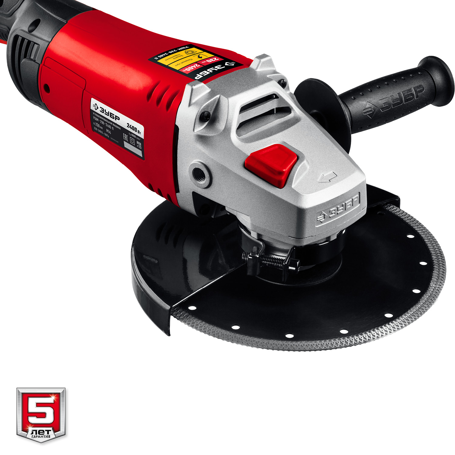 ЗУБР 2400 Вт, 230 мм, углошлифовальная машина (болгарка) УШМ-230-2405 П Мастер купить по цене 9&nbsp;820 ₽ в интернет магазине ТЕХСАД