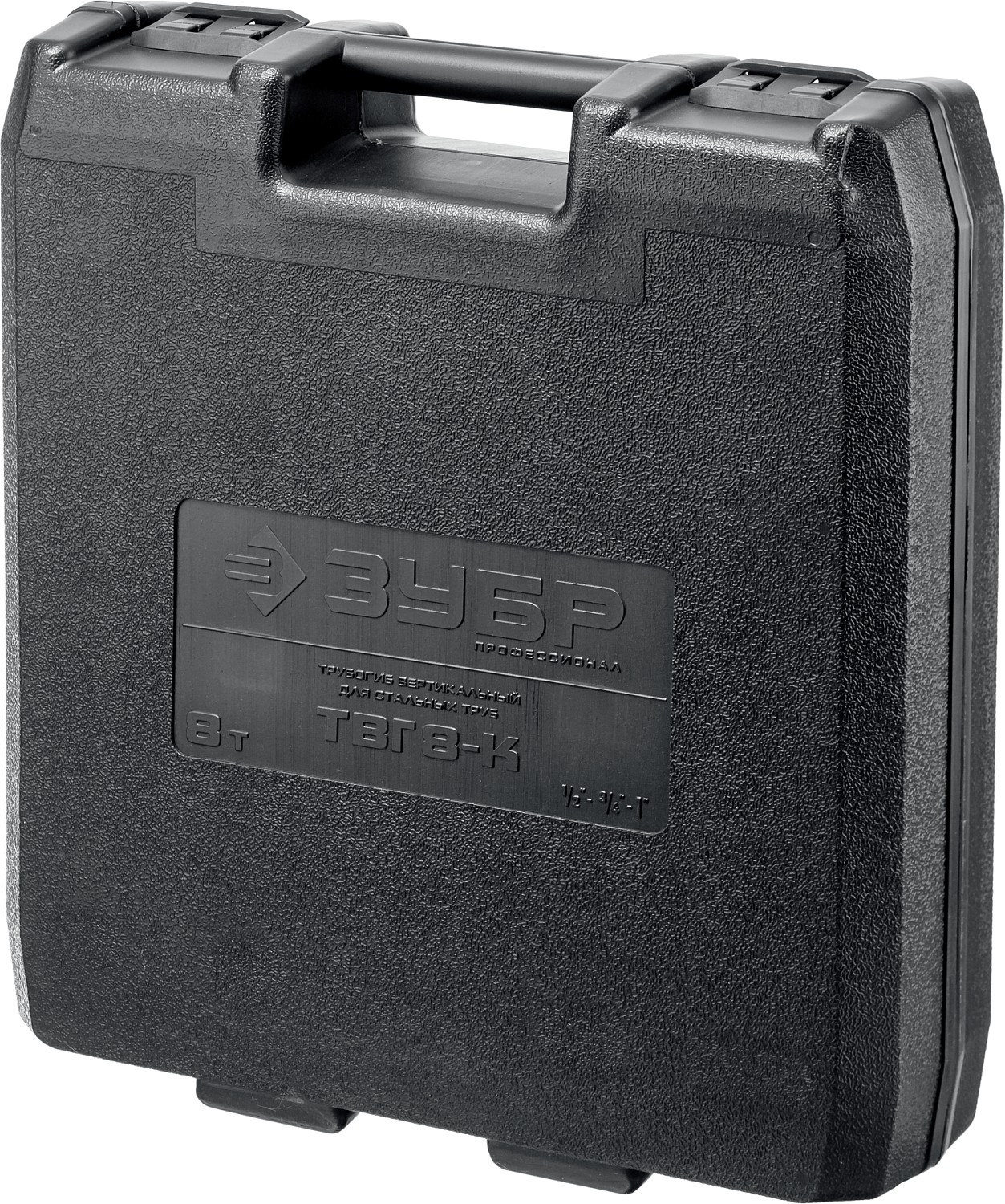 ЗУБР 8 т, кейс, трубогиб гидравлический с ручным приводом ТВГ-8-K 43078-08-K_z01 Профессионал купить по цене 16&nbsp;990 ₽ в интернет магазине ТЕХСАД