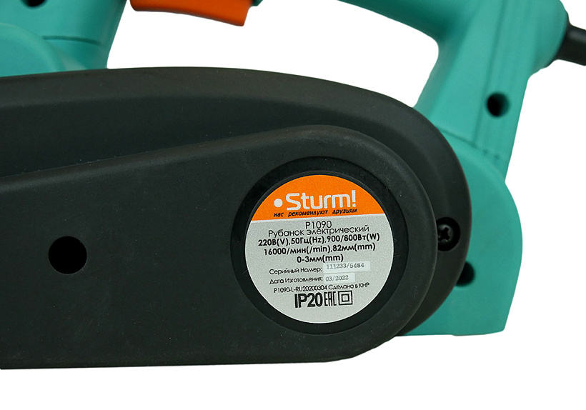 Рубанок Sturm! P1090 купить по цене 6&nbsp;750 ₽ в интернет магазине ТЕХСАД