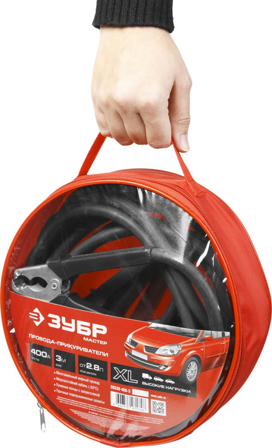 ЗУБР 3 м, 400 A, сумка-чехол, провода-прикуриватели морозостойкие 59330-400-3 купить по цене 3&nbsp;490 ₽ в интернет магазине ТЕХСАД